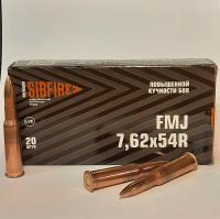 7,62Х54 ПНЗ ОБ ПОВЫШ КУЧНОСТИ