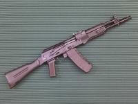 Карабин Сайга-МК исп.033 5,45х39 L-335 плс.пр/скл.