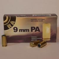 Патроны 9РА РОК (50 шт)