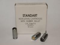 Патроны 9РА ФОРТУНА Стандарт Сталь (25 шт)