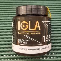 Порох "Игла 155" (454 гр)
