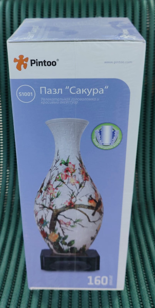 Фигурный пазл 3D ваза "Сакура"