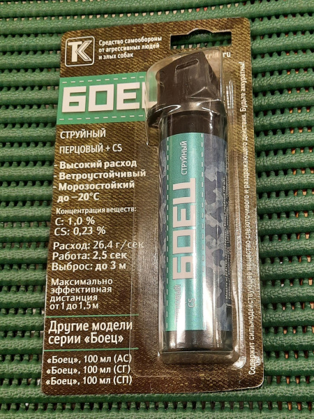 Баллон газ. "Боец" струйный (ОС+СS) 100 мл