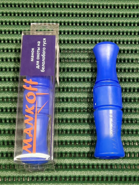 Манок MANKOFF на гуся Pioner синий (2130)