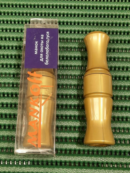 Манок MANKOFF на гуся Pioner золото (2130/2)