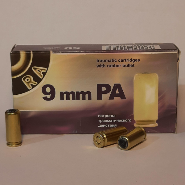 Патроны 9РА РОК (50 шт)