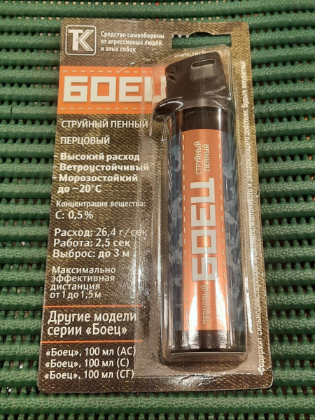 Баллон газ. "Боец" пенный (ОС+СS) 100 мл