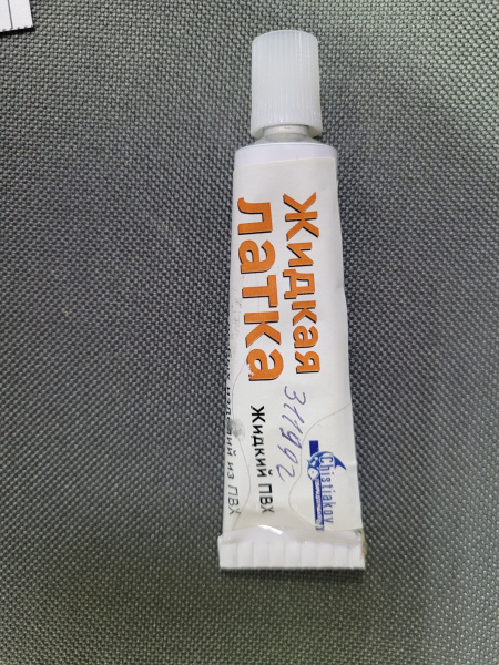 Жидкая ЛАТКА, для ПВХ, в тубе, цв.прозрачный (311992)