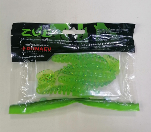 Приманка ZUB-SHAD, 90мм (цв.351 шартрез с блестками) [5шт./уп.]