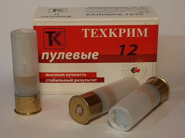 Патроны 12/70 ТЕХКРИМ пуля Ленинградка Л-2 (10 шт.)
