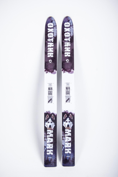 Лыжи МАЯК "Охотник" промысловые, дерево-пластик, шир.15см, дл.185см