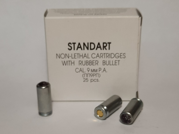 Патроны 9РА ФОРТУНА Стандарт Сталь (25 шт)