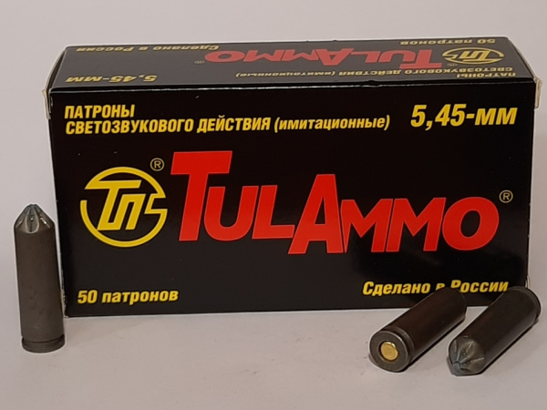 Патроны 5,45 мм ТПЗ, светозвук (50 шт)