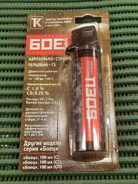 Баллон газ. "Боец" аэрозольно-струйный (ОС+СS) 100 мл