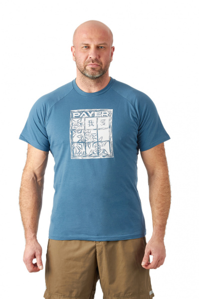 Футболка PAYER "Shoji", хлопок, синий океан, р-р 52