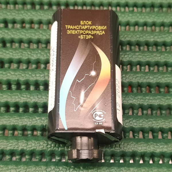 Картридж дистанционный (ДК)