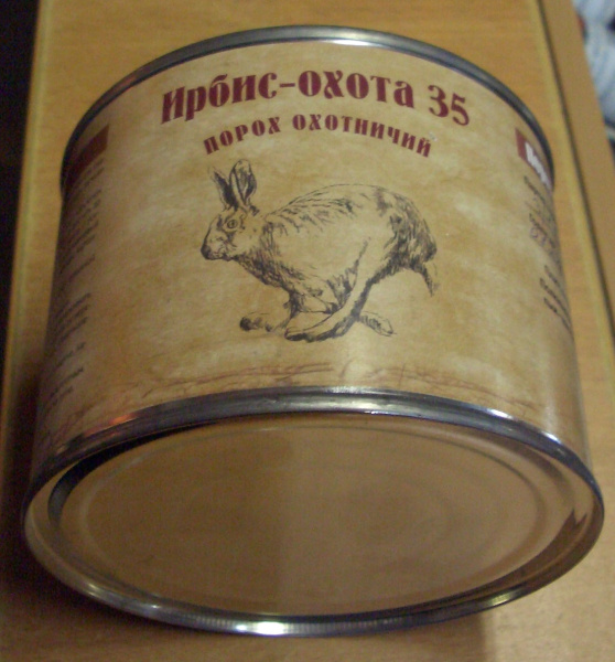 Порох Ирбис Охота 35 ПХ-ИРБ35 (250 г)