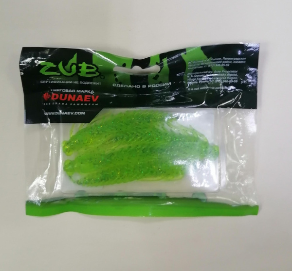 Приманка ZUB-LARVA, 100мм (цв.351 шартрез с блестками) [4шт./уп.]