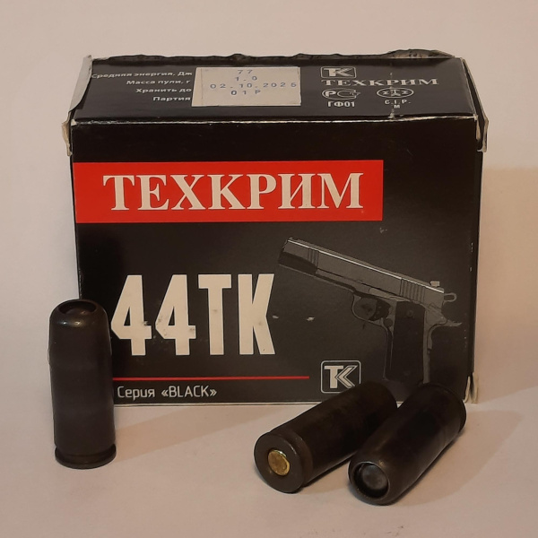 Патроны 44ТК Black (20 шт)