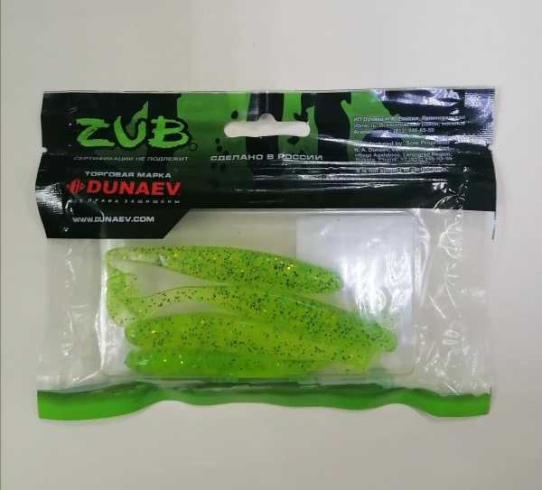 Приманка ZUB-IZI, 99мм (цв.351 шартрез с блестками) [4шт./уп.]