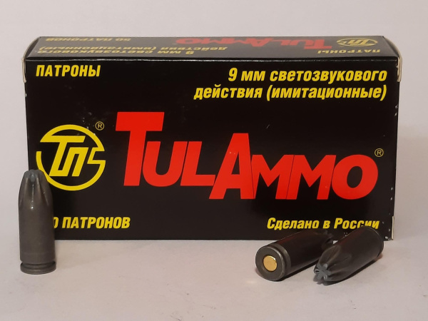 Патроны 9мм ТПЗ светозвук (50 шт)