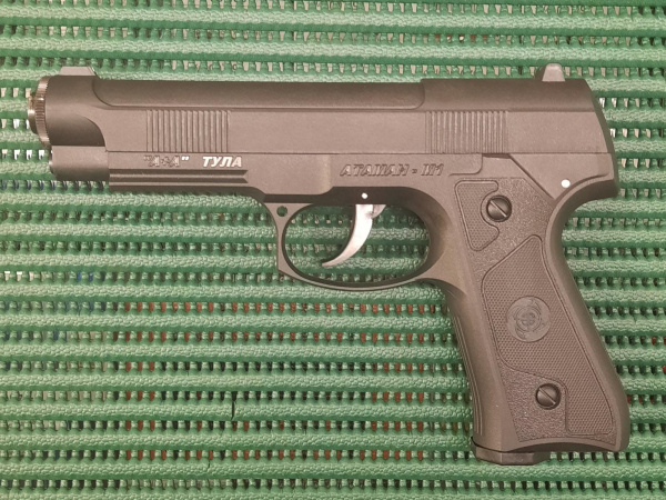 Пистолет пневмат. АТАМАН-М1 кл.4,5 мм (СДВ)  