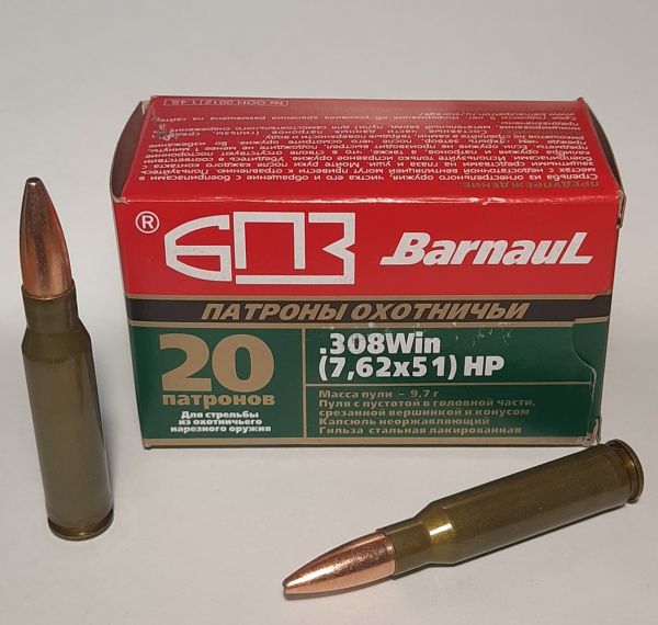 Патроны бпз 308 win. Бпз 308 fmj. Бпз 308 fmj. Бпз 308 fmj. Бпз 308 fmj.