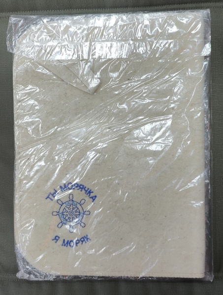 Коврик банный белый с вышивкой ЭК-010