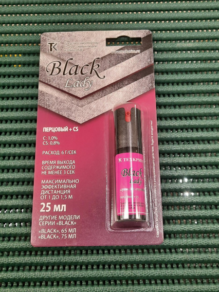 Баллон газ. "Леди Black" (OC+CS) 25 мл