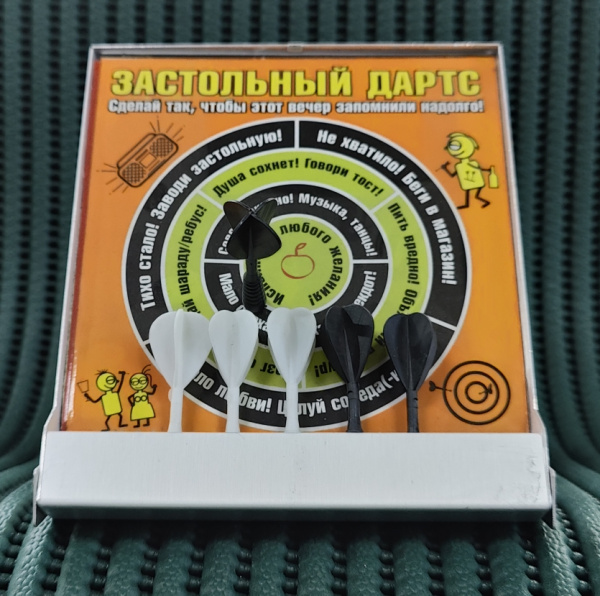 Мин-дартс с тремя смешными полями арт.ESSG-024/1