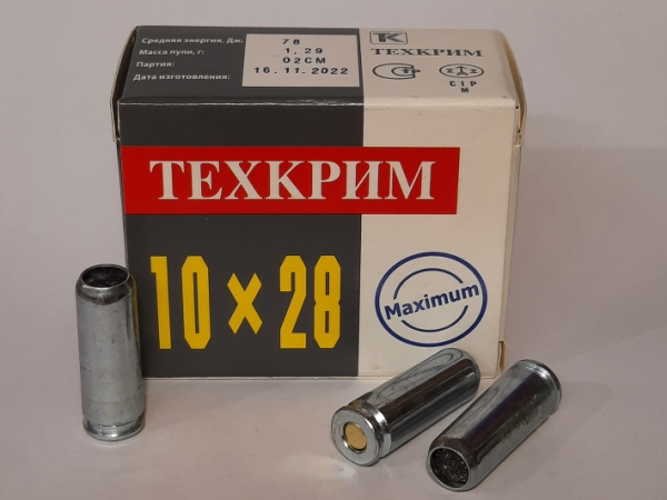 Патроны 10х28 ТЕХКРИМ Maximum, 1,3 гр (20 шт)
