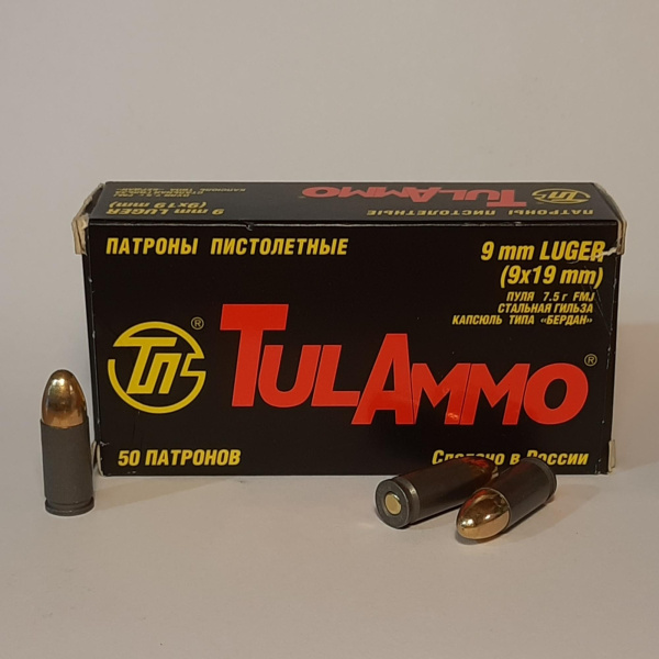 Патроны 9х19 Luger ТПЗ FMJ 7,5 гр. (50 шт)