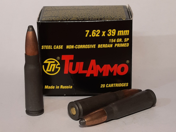 Патроны 7,62х39 УПЗ SP 10 гр, бердан (20 шт.)