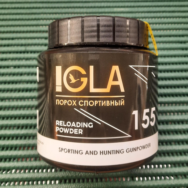 Порох "Игла 155" (454 гр)