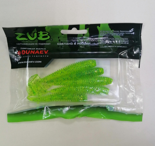 Приманка ZUB-SWING, 87мм (цв.351 шартрез с блестками) [5шт./уп.]
