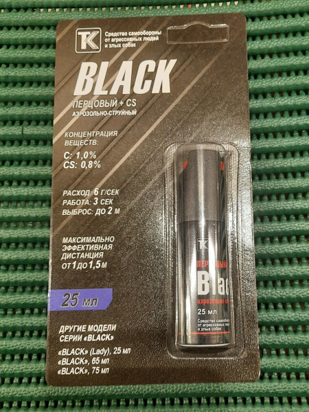 Баллон газ. "Black" (OC+CS) 25 мл