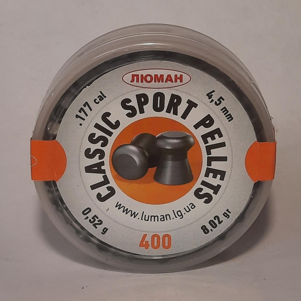 Пули пневм. "Люман" кл. 4,5 мм Classic Sport Pellets, 0,52 гр. (400 шт)