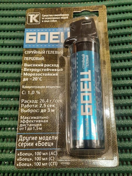 Баллон газ. "Боец" гелевый (ОС+СS) 100 мл