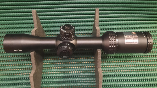 Оптический прицел Bushnell AR OPTICS 2-7х32 (92732)