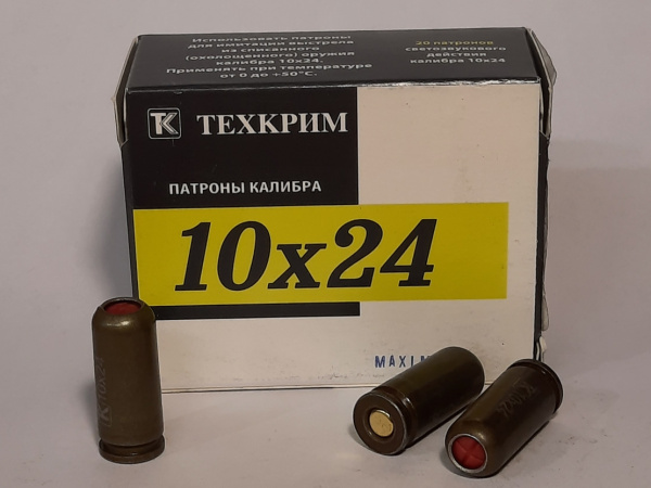 Патроны 10х24 ТЕХКРИМ светозвук (20 шт.)