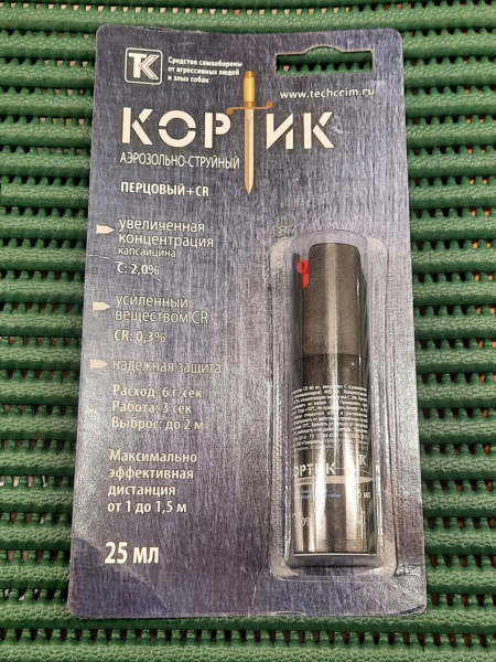 Баллон газ. "Кортик" (ОС+CR) (25 мл)