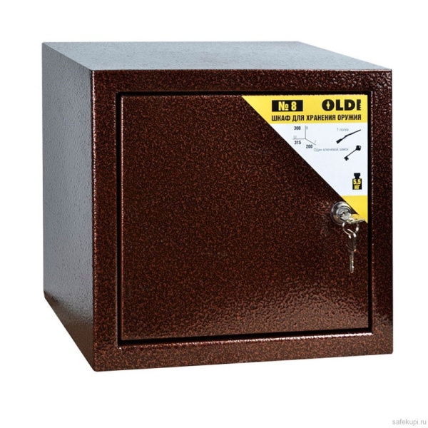 Сейф СБС №8 (320х320х200) 8 кг, пист. (Ящик для хранения оружия)