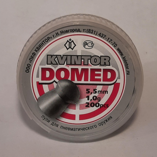 Пули пневм. "Квинтор Domed" кл.5,5 мм 1,0 гр. (200 шт) 