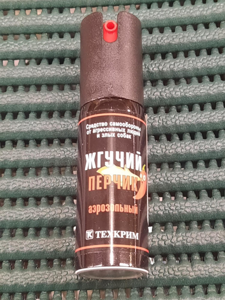 Баллон газ. "Жгучий перчик" (ОС) (25 мл)