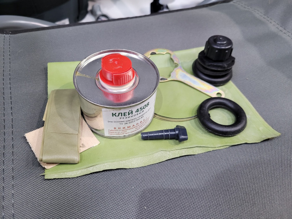 Ремкомплект для резиновых лодок ТИП-2  (701829) 