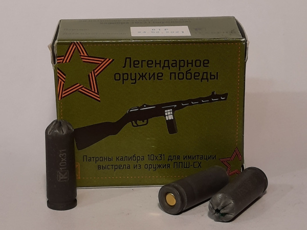 Патроны 10х31 ТЕХКРИМ светозвук, ППШ (20 шт)